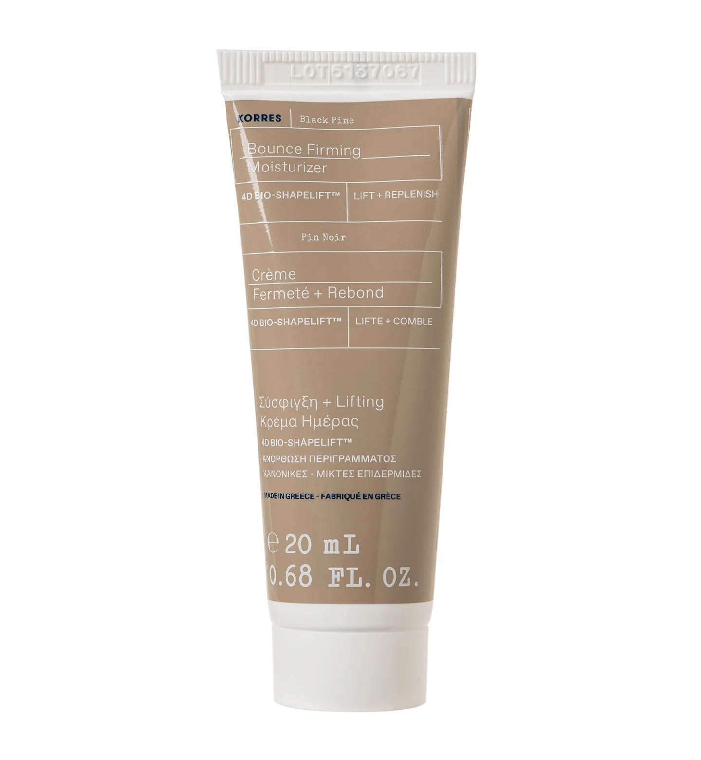 Bounce Firming Moisturizer 0.68 FL. OZ.