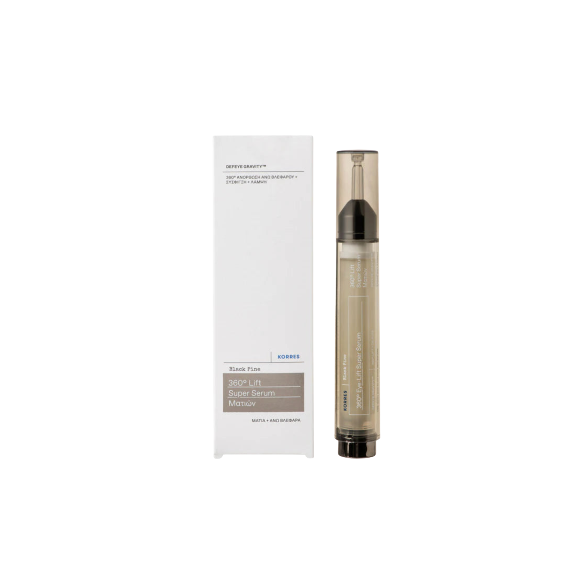 Black Pine - 360 Degree Eye Lift Super Serum 0.51 FL. OZ.